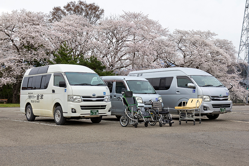 移動に不安のある方のための安心できる介護タクシー